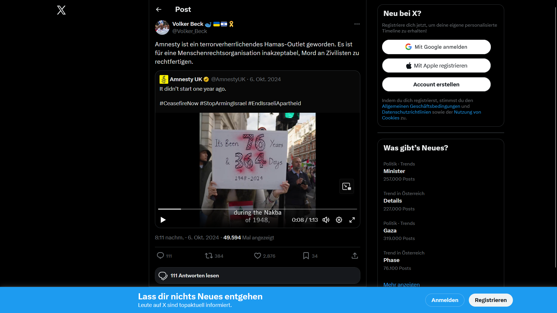 Volker Beck beliefs, amnesty international is a Hamas-outlet